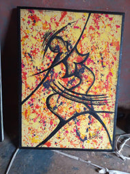 The Fire-Dancer’s Pulse
